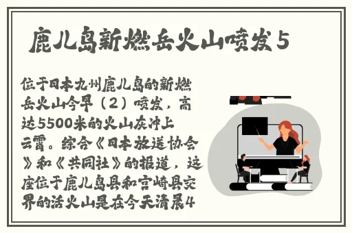 青青草干免费线观看
